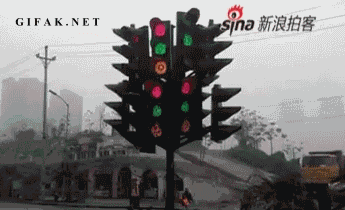 confusing traffic signal lights