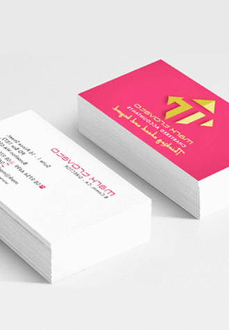 rounded corner business cards