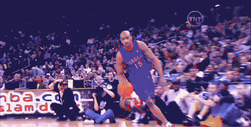 Vince Carter "It's Over"