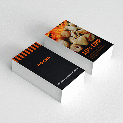 White Ink Business Cards