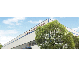 Premier Tungsten China