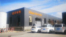 Coating SiC heating elements