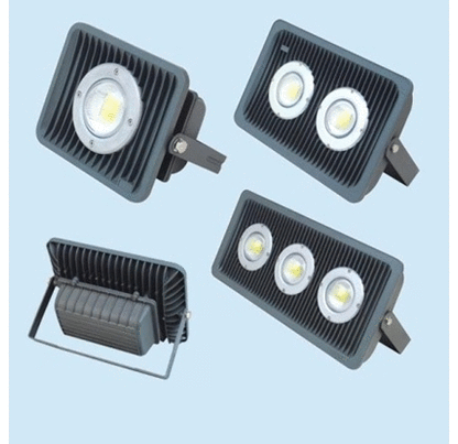 Best Outdoor Spotlights
