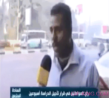 News Interview Man Jumped Bus