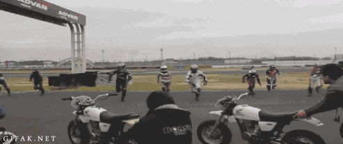 Fail Compilation August 2012 TNL