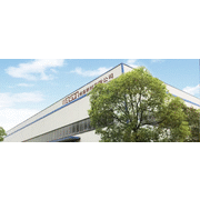 Premier Tungsten China